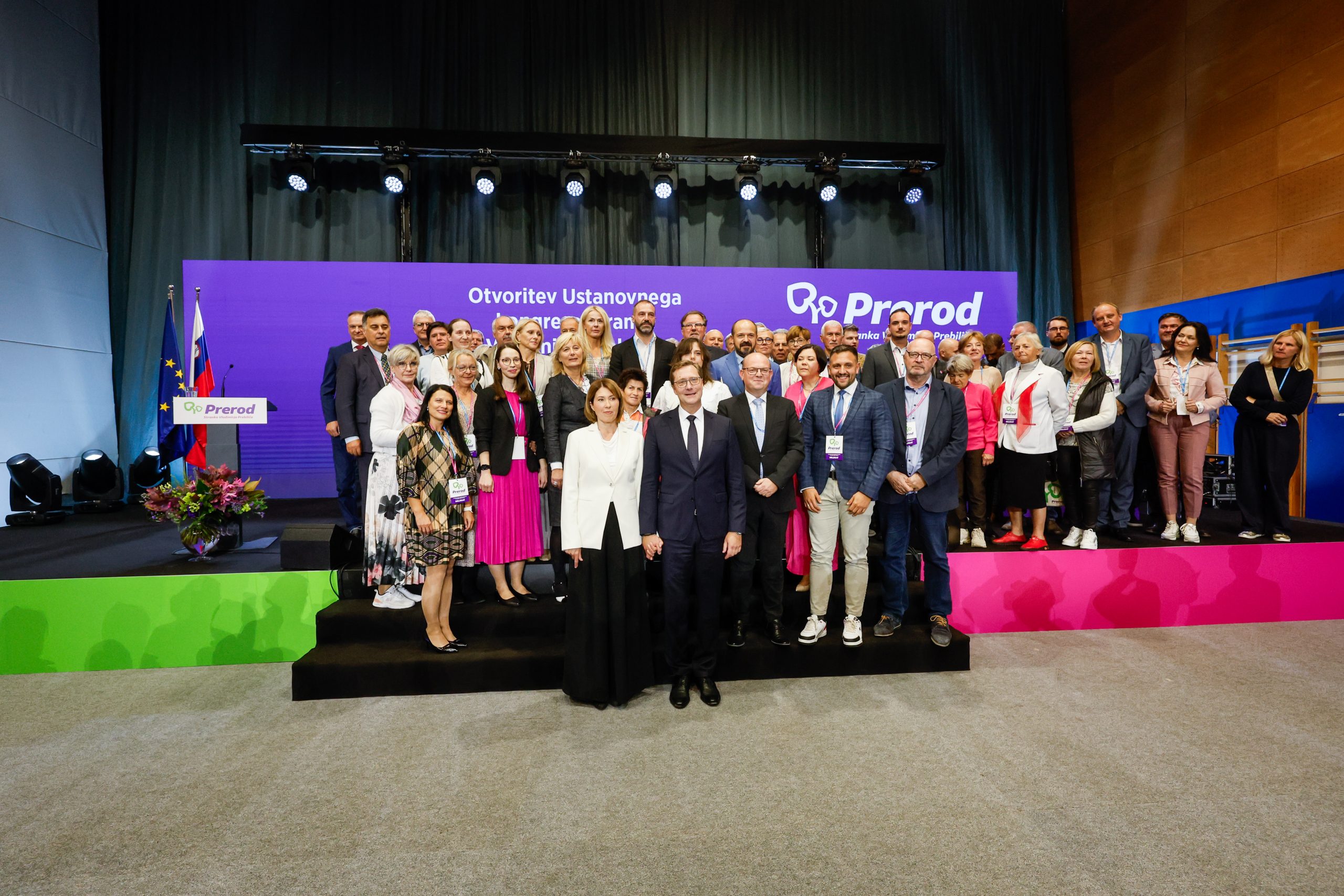 Ustanovni kongres stranke Prerod