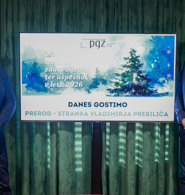 Pomurska gospodarska zbornica